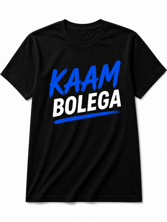 Kaam Bolega | Cotton T-Shirt