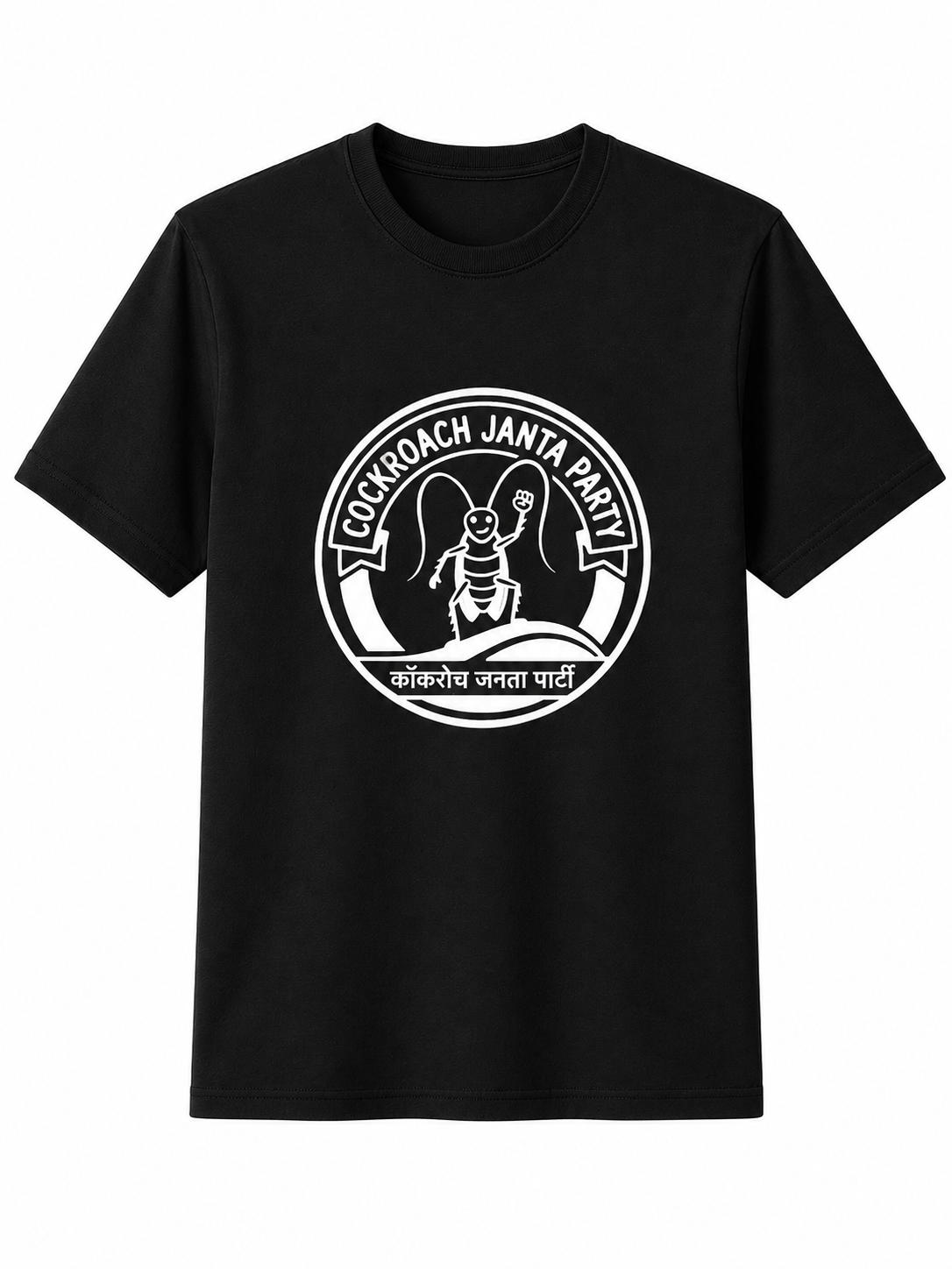 CJP | Cotton T-Shirt