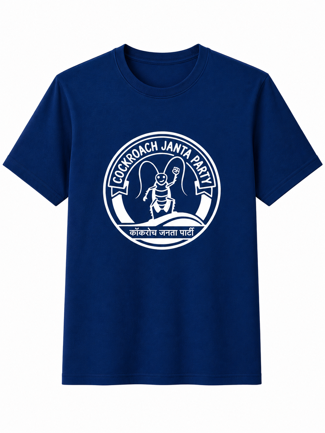 CJP | Cotton T-Shirt