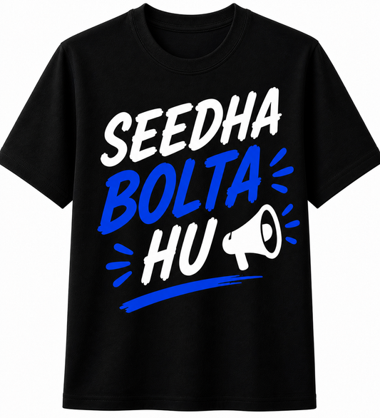 Seedha Bolta Hu | Cotton T-Shirt