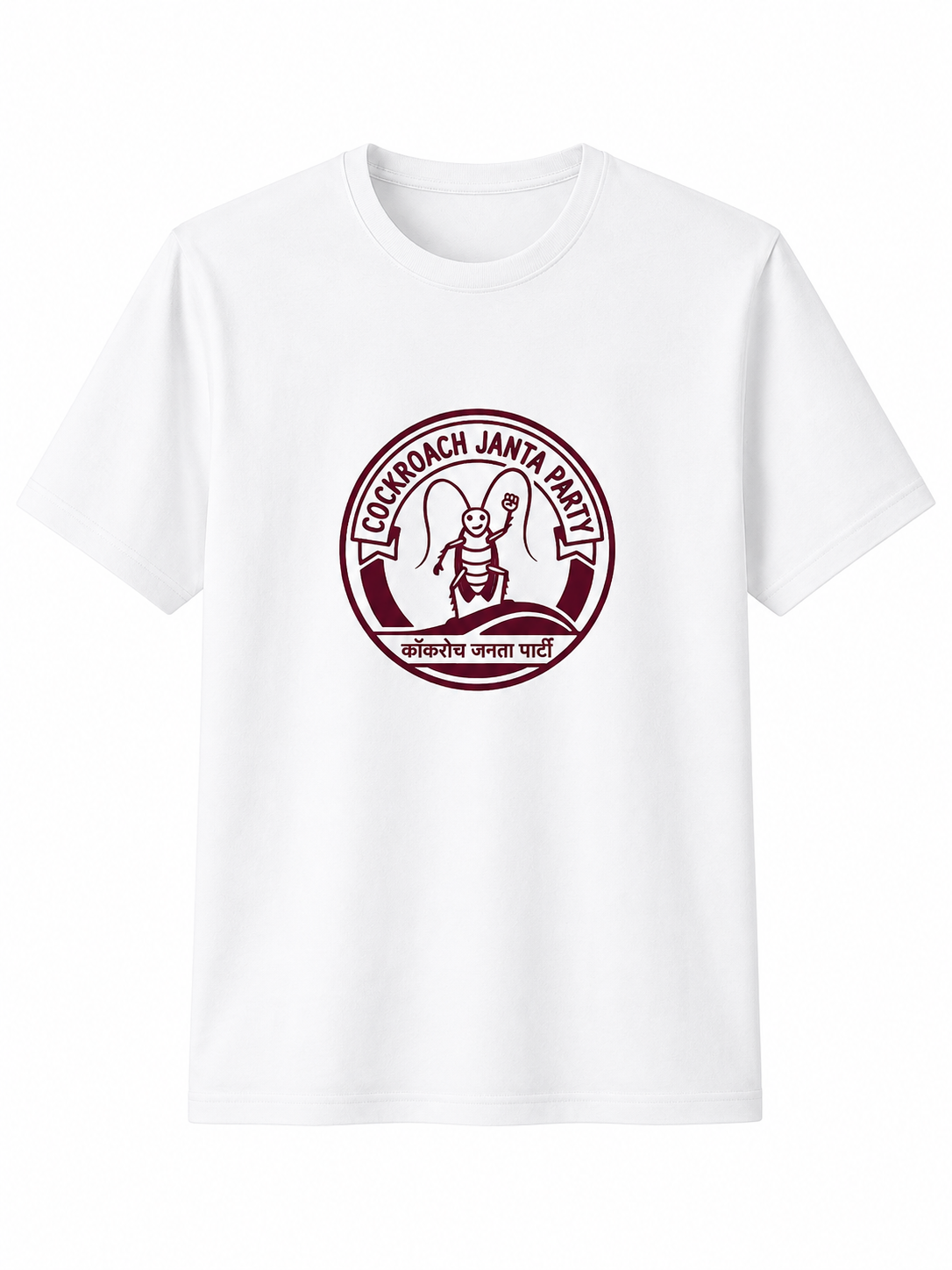 CJP | Cotton T-Shirt